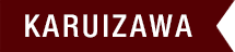 KARUIZAWA